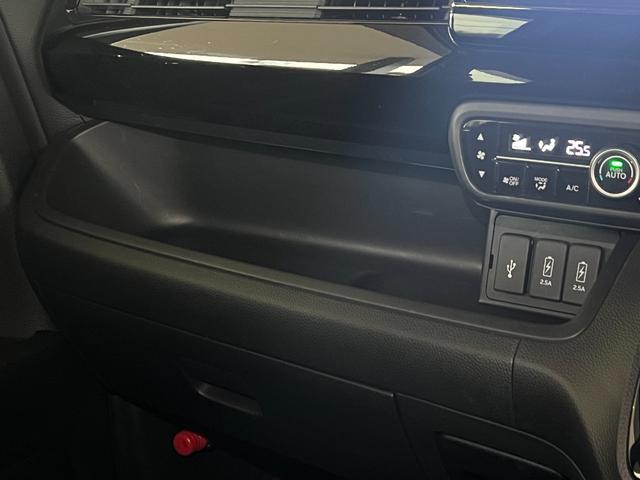 Ｎ－ＢＯＸカスタム Ｌターボ　保証付き２年　地デジチューナー　衝突軽減ブレーキサポート　ＬＥＤヘッドライ　アイドリングＳ　ターボエンジン　ＰＳ　カーテンエアバック　シートヒータ　エアバック　スマートキープッシュスタート　ＵＳＢ（42枚目）