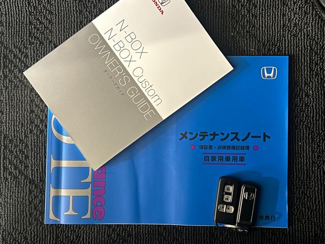 Ｎ－ＢＯＸカスタム Ｌターボ　保証付き２年　地デジチューナー　衝突軽減ブレーキサポート　ＬＥＤヘッドライ　アイドリングＳ　ターボエンジン　ＰＳ　カーテンエアバック　シートヒータ　エアバック　スマートキープッシュスタート　ＵＳＢ（64枚目）