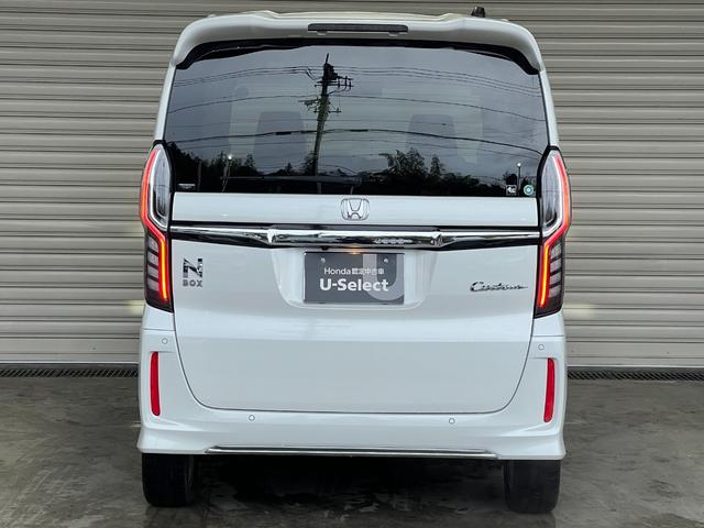 Ｎ－ＢＯＸカスタム Ｌターボ　保証付き２年　地デジチューナー　衝突軽減ブレーキサポート　ＬＥＤヘッドライ　アイドリングＳ　ターボエンジン　ＰＳ　カーテンエアバック　シートヒータ　エアバック　スマートキープッシュスタート　ＵＳＢ（79枚目）