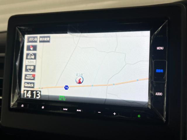 Ｎ－ＢＯＸカスタム Ｌターボ　保証付き２年　地デジチューナー　衝突軽減ブレーキサポート　ＬＥＤヘッドライ　アイドリングＳ　ターボエンジン　ＰＳ　カーテンエアバック　シートヒータ　エアバック　スマートキープッシュスタート　ＵＳＢ（5枚目）