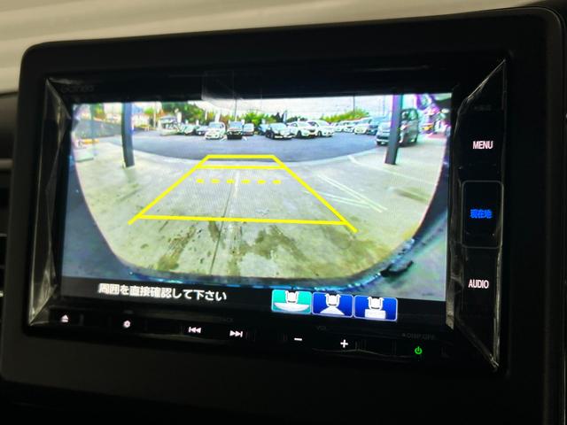 Ｎ－ＢＯＸカスタム Ｌターボ　保証付き２年　地デジチューナー　衝突軽減ブレーキサポート　ＬＥＤヘッドライ　アイドリングＳ　ターボエンジン　ＰＳ　カーテンエアバック　シートヒータ　エアバック　スマートキープッシュスタート　ＵＳＢ（6枚目）