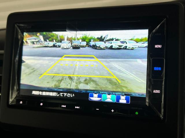 Ｎ－ＢＯＸカスタム Ｌターボ　保証付き２年　地デジチューナー　衝突軽減ブレーキサポート　ＬＥＤヘッドライ　アイドリングＳ　ターボエンジン　ＰＳ　カーテンエアバック　シートヒータ　エアバック　スマートキープッシュスタート　ＵＳＢ（7枚目）