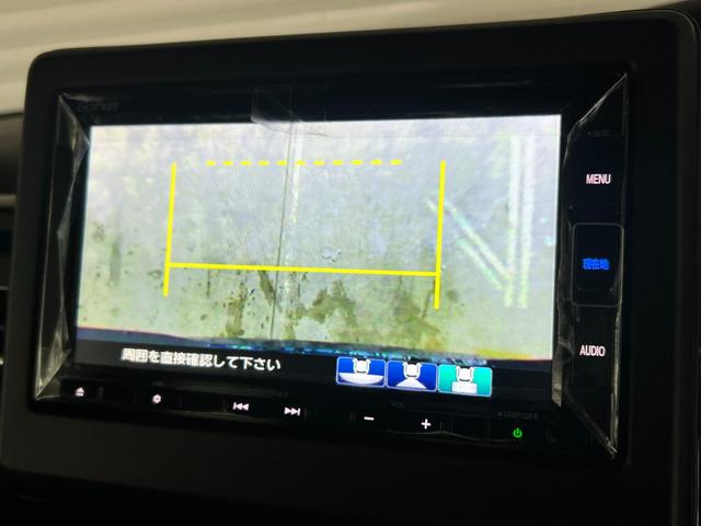 Ｎ－ＢＯＸカスタム Ｌターボ　保証付き２年　地デジチューナー　衝突軽減ブレーキサポート　ＬＥＤヘッドライ　アイドリングＳ　ターボエンジン　ＰＳ　カーテンエアバック　シートヒータ　エアバック　スマートキープッシュスタート　ＵＳＢ（8枚目）