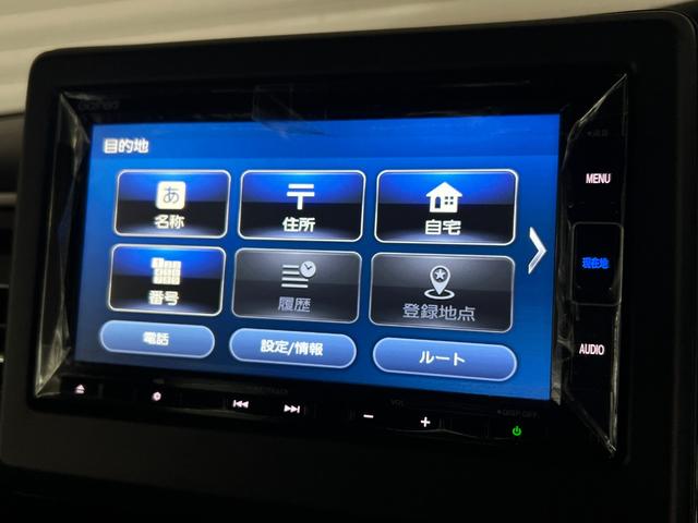 Ｎ－ＢＯＸカスタム Ｌターボ　保証付き２年　地デジチューナー　衝突軽減ブレーキサポート　ＬＥＤヘッドライ　アイドリングＳ　ターボエンジン　ＰＳ　カーテンエアバック　シートヒータ　エアバック　スマートキープッシュスタート　ＵＳＢ（9枚目）