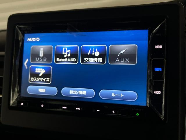 Ｎ－ＢＯＸカスタム Ｌターボ　保証付き２年　地デジチューナー　衝突軽減ブレーキサポート　ＬＥＤヘッドライ　アイドリングＳ　ターボエンジン　ＰＳ　カーテンエアバック　シートヒータ　エアバック　スマートキープッシュスタート　ＵＳＢ（12枚目）