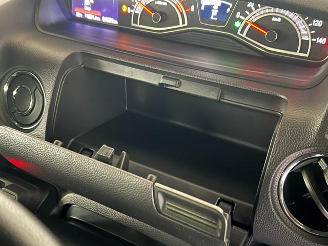 Ｎ－ＢＯＸカスタム Ｌターボ　保証付き２年　地デジチューナー　衝突軽減ブレーキサポート　ＬＥＤヘッドライ　アイドリングＳ　ターボエンジン　ＰＳ　カーテンエアバック　シートヒータ　エアバック　スマートキープッシュスタート　ＵＳＢ（18枚目）