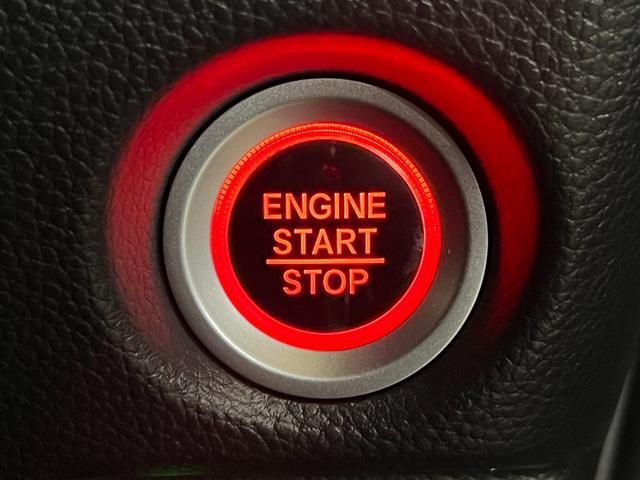 Ｎ－ＢＯＸカスタム Ｌターボ　保証付き２年　地デジチューナー　衝突軽減ブレーキサポート　ＬＥＤヘッドライ　アイドリングＳ　ターボエンジン　ＰＳ　カーテンエアバック　シートヒータ　エアバック　スマートキープッシュスタート　ＵＳＢ（27枚目）