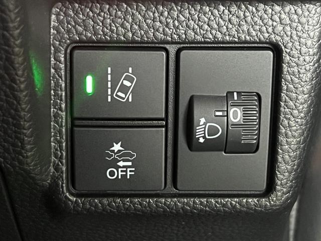 Ｎ－ＢＯＸカスタム Ｌターボ　保証付き２年　地デジチューナー　衝突軽減ブレーキサポート　ＬＥＤヘッドライ　アイドリングＳ　ターボエンジン　ＰＳ　カーテンエアバック　シートヒータ　エアバック　スマートキープッシュスタート　ＵＳＢ（28枚目）