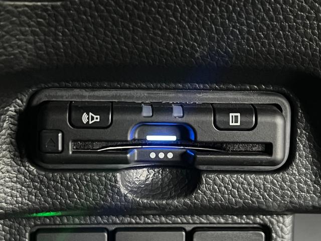 Ｎ－ＢＯＸカスタム Ｌターボ　保証付き２年　地デジチューナー　衝突軽減ブレーキサポート　ＬＥＤヘッドライ　アイドリングＳ　ターボエンジン　ＰＳ　カーテンエアバック　シートヒータ　エアバック　スマートキープッシュスタート　ＵＳＢ（29枚目）