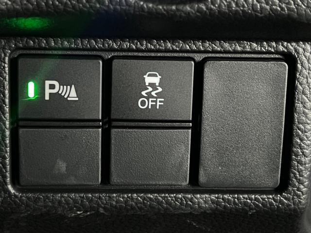 Ｎ－ＢＯＸカスタム Ｌターボ　保証付き２年　地デジチューナー　衝突軽減ブレーキサポート　ＬＥＤヘッドライ　アイドリングＳ　ターボエンジン　ＰＳ　カーテンエアバック　シートヒータ　エアバック　スマートキープッシュスタート　ＵＳＢ（30枚目）