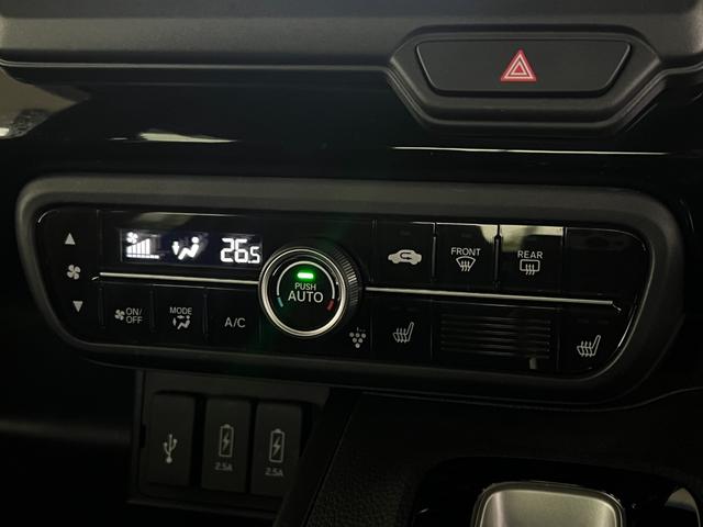 Ｎ－ＢＯＸカスタム Ｌターボ　保証付き２年　地デジチューナー　衝突軽減ブレーキサポート　ＬＥＤヘッドライ　アイドリングＳ　ターボエンジン　ＰＳ　カーテンエアバック　シートヒータ　エアバック　スマートキープッシュスタート　ＵＳＢ（34枚目）