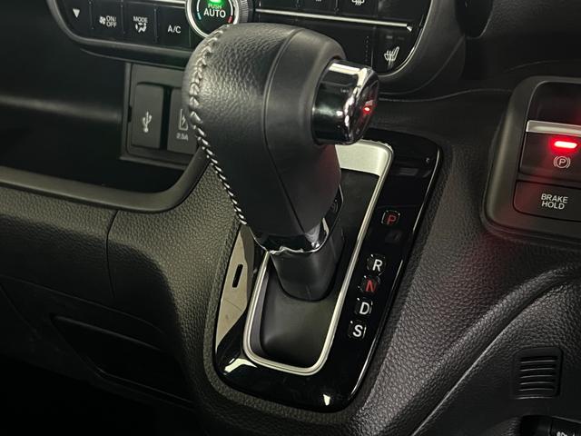 Ｎ－ＢＯＸカスタム Ｌターボ　保証付き２年　地デジチューナー　衝突軽減ブレーキサポート　ＬＥＤヘッドライ　アイドリングＳ　ターボエンジン　ＰＳ　カーテンエアバック　シートヒータ　エアバック　スマートキープッシュスタート　ＵＳＢ（36枚目）