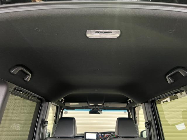 Ｎ－ＢＯＸカスタム Ｌターボ　保証付き２年　地デジチューナー　衝突軽減ブレーキサポート　ＬＥＤヘッドライ　アイドリングＳ　ターボエンジン　ＰＳ　カーテンエアバック　シートヒータ　エアバック　スマートキープッシュスタート　ＵＳＢ（64枚目）