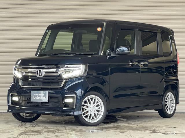 Ｎ－ＢＯＸカスタム Ｌターボ　保証付き２年　地デジチューナー　衝突軽減ブレーキサポート　ＬＥＤヘッドライ　アイドリングＳ　ターボエンジン　ＰＳ　カーテンエアバック　シートヒータ　エアバック　スマートキープッシュスタート　ＵＳＢ（66枚目）