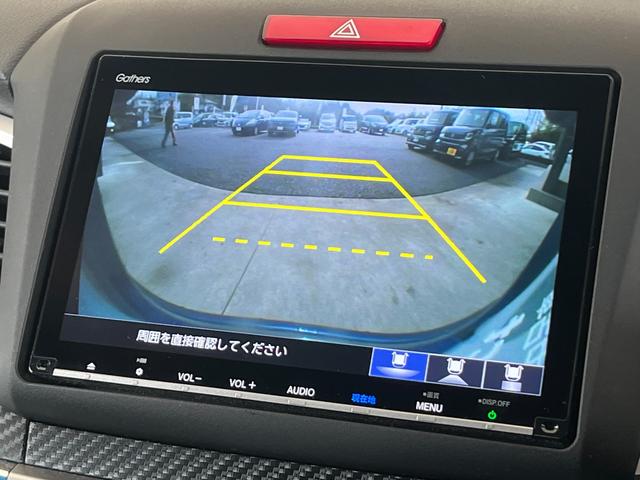 ���������X�ł͏[�������ۏ؂ƂR�U�T���c�Ƃł��q�l�̈��S�ł���J�[���C�t���T�|�[�g�������܂��I�I�����₢���킹�͂s�d�k�F�O�T�S�S�|�Q�W�|�U�O�W�O�܂ŁI������