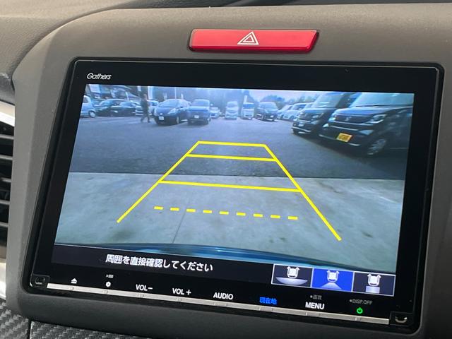 ���������X�ł͏[�������ۏ؂ƂR�U�T���c�Ƃł��q�l�̈��S�ł���J�[���C�t���T�|�[�g�������܂��I�I�����₢���킹�͂s�d�k�F�O�T�S�S�|�Q�W�|�U�O�W�O�܂ŁI������