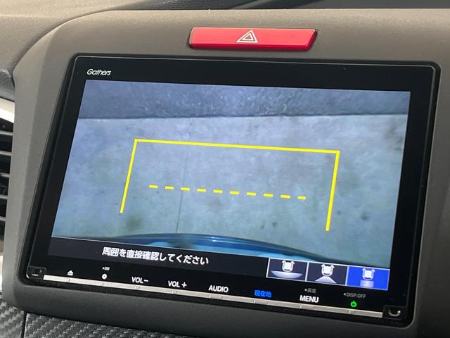 ���������X�ł͏[�������ۏ؂ƂR�U�T���c�Ƃł��q�l�̈��S�ł���J�[���C�t���T�|�[�g�������܂��I�I�����₢���킹�͂s�d�k�F�O�T�S�S�|�Q�W�|�U�O�W�O�܂ŁI������