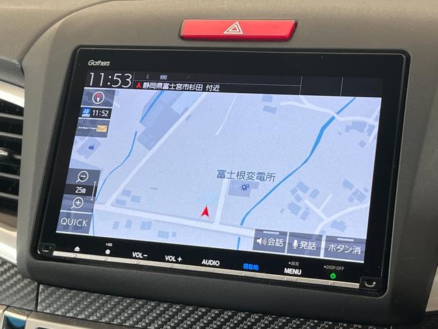 ���������X�ł͏[�������ۏ؂ƂR�U�T���c�Ƃł��q�l�̈��S�ł���J�[���C�t���T�|�[�g�������܂��I�I�����₢���킹�͂s�d�k�F�O�T�S�S�|�Q�W�|�U�O�W�O�܂ŁI������