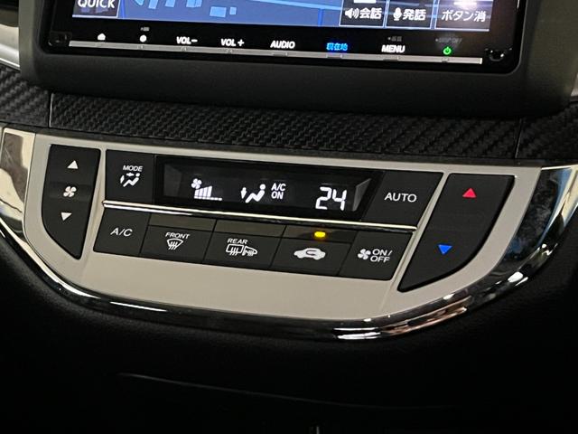 ���������X�ł͏[�������ۏ؂ƂR�U�T���c�Ƃł��q�l�̈��S�ł���J�[���C�t���T�|�[�g�������܂��I�I�����₢���킹�͂s�d�k�F�O�T�S�S�|�Q�W�|�U�O�W�O�܂ŁI������