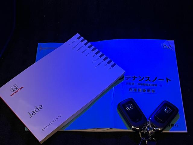 ���������X�ł͏[�������ۏ؂ƂR�U�T���c�Ƃł��q�l�̈��S�ł���J�[���C�t���T�|�[�g�������܂��I�I�����₢���킹�͂s�d�k�F�O�T�S�S�|�Q�W�|�U�O�W�O�܂ŁI������