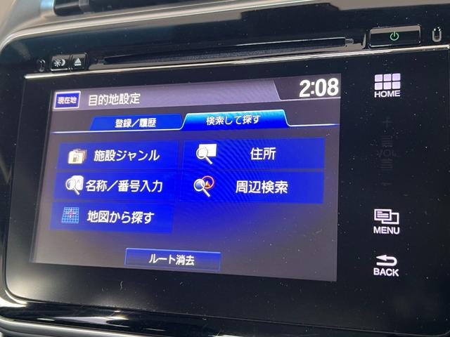 ���������X�ł͏[�������ۏ؂ƂR�U�T���c�Ƃł��q�l�̈��S�ł���J�[���C�t���T�|�[�g�������܂��I�I�����₢���킹�͂s�d�k�F�O�T�S�S�|�Q�W�|�U�O�W�O�܂ŁI������