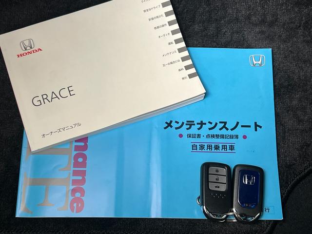 ���������X�ł͏[�������ۏ؂ƂR�U�T���c�Ƃł��q�l�̈��S�ł���J�[���C�t���T�|�[�g�������܂��I�I�����₢���킹�͂s�d�k�F�O�T�S�S�|�Q�W�|�U�O�W�O�܂ŁI������