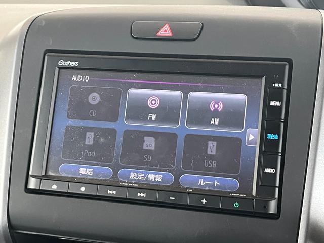 フリード Ｇ・ホンダセンシング　保証付き１年　追突被害軽減ブレーキ　ｉストップ　Ｗエアバッグ　パワーウィンドウ　アクティブクルーズコントロール　スマートキ　カーテンエアバッグ　カラーバックモニター　整備点検記録簿　ＶＳＡ　エアコン（5枚目）