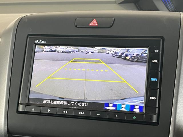 フリード Ｇ・ホンダセンシング　保証付き１年　追突被害軽減ブレーキ　ｉストップ　Ｗエアバッグ　パワーウィンドウ　アクティブクルーズコントロール　スマートキ　カーテンエアバッグ　カラーバックモニター　整備点検記録簿　ＶＳＡ　エアコン（8枚目）