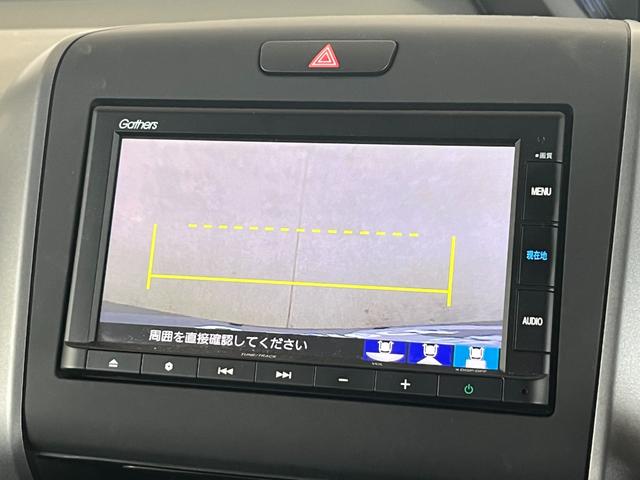 フリード Ｇ・ホンダセンシング　保証付き１年　追突被害軽減ブレーキ　ｉストップ　Ｗエアバッグ　パワーウィンドウ　アクティブクルーズコントロール　スマートキ　カーテンエアバッグ　カラーバックモニター　整備点検記録簿　ＶＳＡ　エアコン（9枚目）