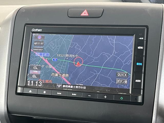 フリード Ｇ・ホンダセンシング　保証付き１年　追突被害軽減ブレーキ　ｉストップ　Ｗエアバッグ　パワーウィンドウ　アクティブクルーズコントロール　スマートキ　カーテンエアバッグ　カラーバックモニター　整備点検記録簿　ＶＳＡ　エアコン（10枚目）