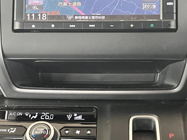 フリード Ｇ・ホンダセンシング　保証付き１年　追突被害軽減ブレーキ　ｉストップ　Ｗエアバッグ　パワーウィンドウ　アクティブクルーズコントロール　スマートキ　カーテンエアバッグ　カラーバックモニター　整備点検記録簿　ＶＳＡ　エアコン（30枚目）