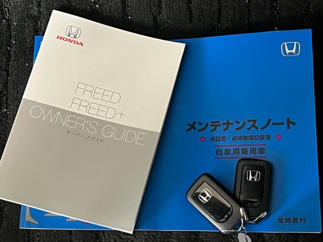 フリード Ｇ・ホンダセンシング　保証付き１年　追突被害軽減ブレーキ　ｉストップ　Ｗエアバッグ　パワーウィンドウ　アクティブクルーズコントロール　スマートキ　カーテンエアバッグ　カラーバックモニター　整備点検記録簿　ＶＳＡ　エアコン（49枚目）