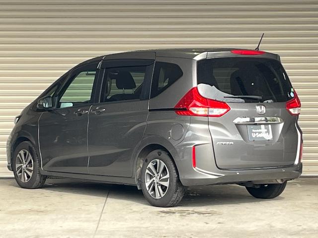 フリード Ｇ・ホンダセンシング　保証付き１年　追突被害軽減ブレーキ　ｉストップ　Ｗエアバッグ　パワーウィンドウ　アクティブクルーズコントロール　スマートキ　カーテンエアバッグ　カラーバックモニター　整備点検記録簿　ＶＳＡ　エアコン（58枚目）