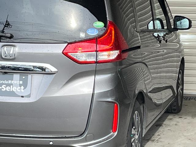 フリード Ｇ・ホンダセンシング　保証付き１年　追突被害軽減ブレーキ　ｉストップ　Ｗエアバッグ　パワーウィンドウ　アクティブクルーズコントロール　スマートキ　カーテンエアバッグ　カラーバックモニター　整備点検記録簿　ＶＳＡ　エアコン（61枚目）