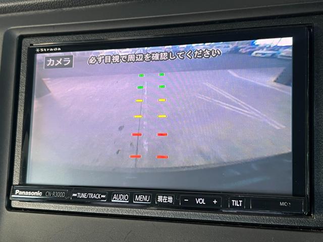 Ｎ－ＷＧＮ Ｇ　保証付き１年　ナビＴＶ　スマートキーシステム　イモビライザー　ＡＡＣ　Ｂカメラ　キーレスキー　運転席エアバック　ＤＶＤ再生　整備点検記録簿　ＥＴＣ　運転席助手席エアバック　横滑り防止機能　ＰＷ　ＰＳ（7枚目）