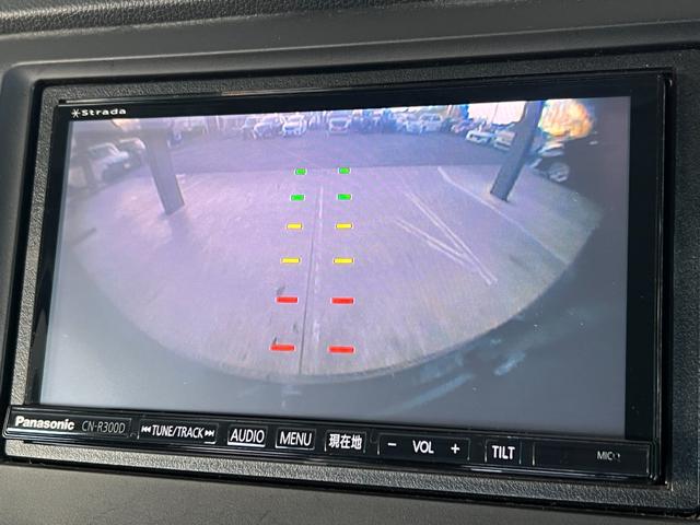 Ｎ－ＷＧＮ Ｇ　保証付き１年　ナビＴＶ　スマートキーシステム　イモビライザー　ＡＡＣ　Ｂカメラ　キーレスキー　運転席エアバック　ＤＶＤ再生　整備点検記録簿　ＥＴＣ　運転席助手席エアバック　横滑り防止機能　ＰＷ　ＰＳ（8枚目）