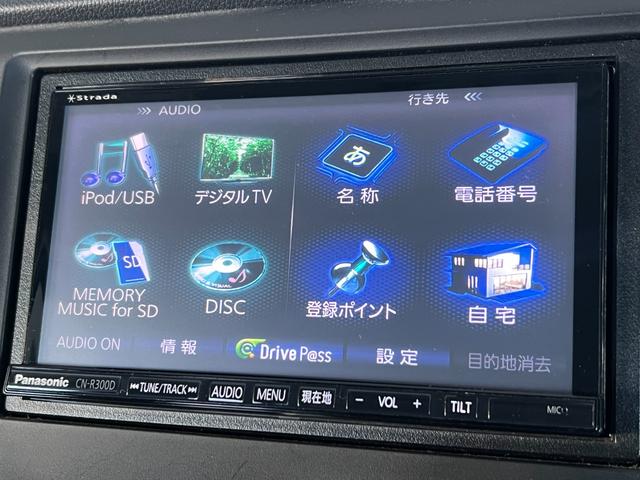 Ｎ－ＷＧＮ Ｇ　保証付き１年　ナビＴＶ　スマートキーシステム　イモビライザー　ＡＡＣ　Ｂカメラ　キーレスキー　運転席エアバック　ＤＶＤ再生　整備点検記録簿　ＥＴＣ　運転席助手席エアバック　横滑り防止機能　ＰＷ　ＰＳ（10枚目）