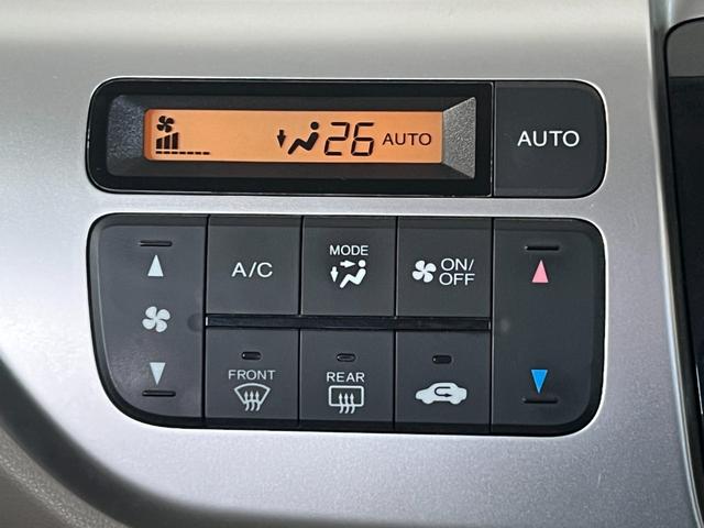 Ｎ－ＷＧＮ Ｇ　保証付き１年　ナビＴＶ　スマートキーシステム　イモビライザー　ＡＡＣ　Ｂカメラ　キーレスキー　運転席エアバック　ＤＶＤ再生　整備点検記録簿　ＥＴＣ　運転席助手席エアバック　横滑り防止機能　ＰＷ　ＰＳ（27枚目）