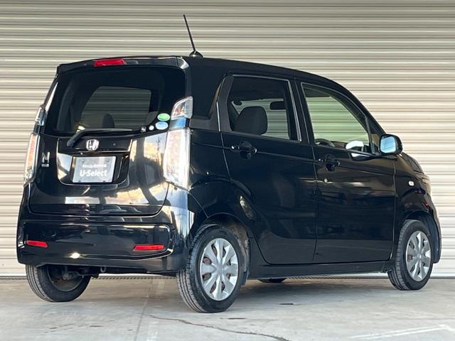 Ｎ－ＷＧＮ Ｇ　保証付き１年　ナビＴＶ　スマートキーシステム　イモビライザー　ＡＡＣ　Ｂカメラ　キーレスキー　運転席エアバック　ＤＶＤ再生　整備点検記録簿　ＥＴＣ　運転席助手席エアバック　横滑り防止機能　ＰＷ　ＰＳ（64枚目）