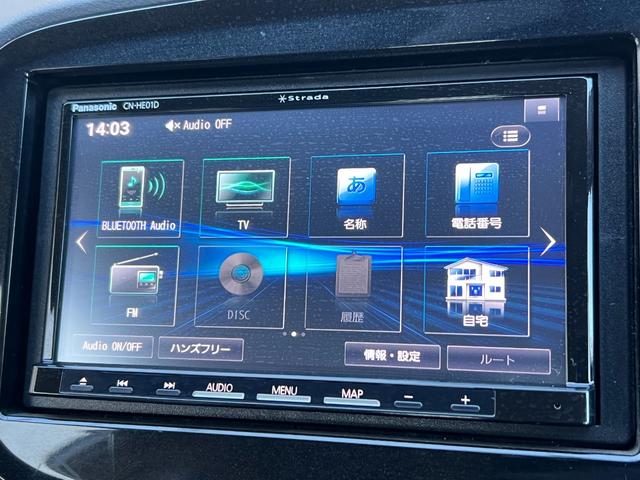 ���������X�ł͏[�������ۏ؂ƂR�U�T���c�Ƃł��q�l�̈��S�ł���J�[���C�t���T�|�[�g�������܂��I�I�����₢���킹�͂s�d�k�F�O�T�S�S�|�Q�W�|�U�O�W�O�܂ŁI������