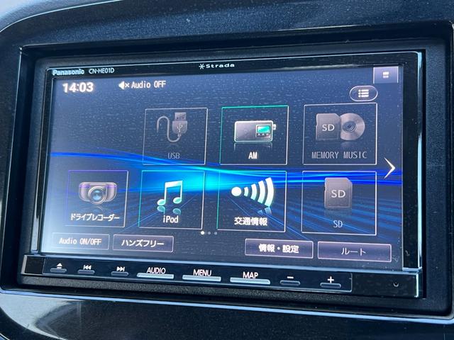 ���������X�ł͏[�������ۏ؂ƂR�U�T���c�Ƃł��q�l�̈��S�ł���J�[���C�t���T�|�[�g�������܂��I�I�����₢���킹�͂s�d�k�F�O�T�S�S�|�Q�W�|�U�O�W�O�܂ŁI������