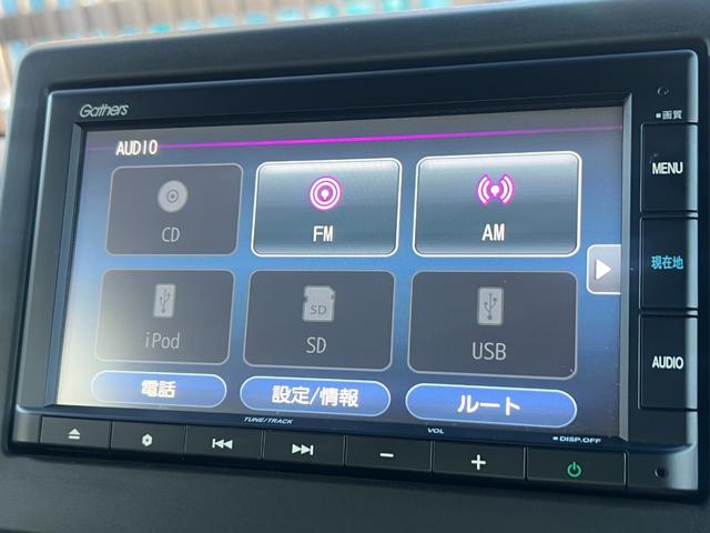 Ｎ－ＢＯＸカスタム Ｌ　保証付き２年　サイドエアバッグ　Ａストップ　シートヒータ　点検記録簿　キーフリーシステム　ＬＥＤライト　リアカメ　クルーズコントロール　ＡＣ　スマキー　ＥＴＣ　横滑り防止　パワーステアリング　ＵＳＢ（11枚目）