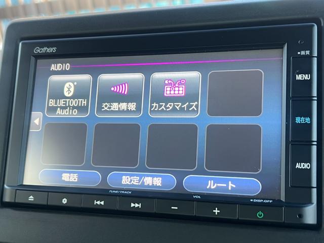 Ｎ－ＢＯＸカスタム Ｌ　保証付き２年　サイドエアバッグ　Ａストップ　シートヒータ　点検記録簿　キーフリーシステム　ＬＥＤライト　リアカメ　クルーズコントロール　ＡＣ　スマキー　ＥＴＣ　横滑り防止　パワーステアリング　ＵＳＢ（12枚目）