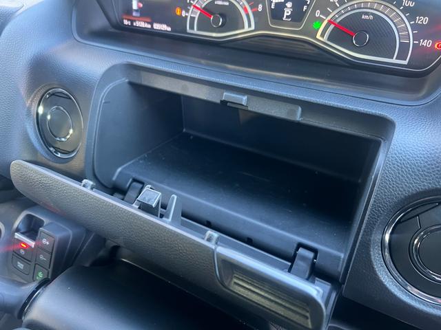 Ｎ－ＢＯＸカスタム Ｌ　保証付き２年　サイドエアバッグ　Ａストップ　シートヒータ　点検記録簿　キーフリーシステム　ＬＥＤライト　リアカメ　クルーズコントロール　ＡＣ　スマキー　ＥＴＣ　横滑り防止　パワーステアリング　ＵＳＢ（17枚目）