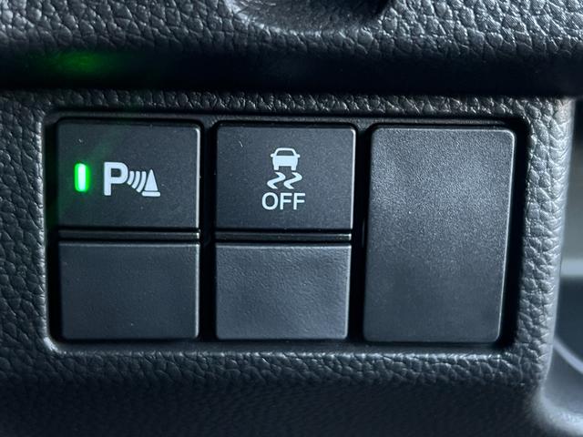 Ｎ－ＢＯＸカスタム Ｌ　保証付き２年　サイドエアバッグ　Ａストップ　シートヒータ　点検記録簿　キーフリーシステム　ＬＥＤライト　リアカメ　クルーズコントロール　ＡＣ　スマキー　ＥＴＣ　横滑り防止　パワーステアリング　ＵＳＢ（26枚目）