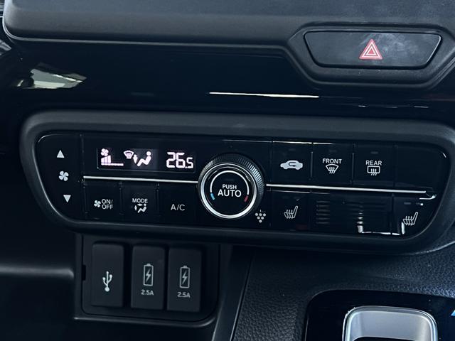 Ｎ－ＢＯＸカスタム Ｌ　保証付き２年　サイドエアバッグ　Ａストップ　シートヒータ　点検記録簿　キーフリーシステム　ＬＥＤライト　リアカメ　クルーズコントロール　ＡＣ　スマキー　ＥＴＣ　横滑り防止　パワーステアリング　ＵＳＢ（30枚目）