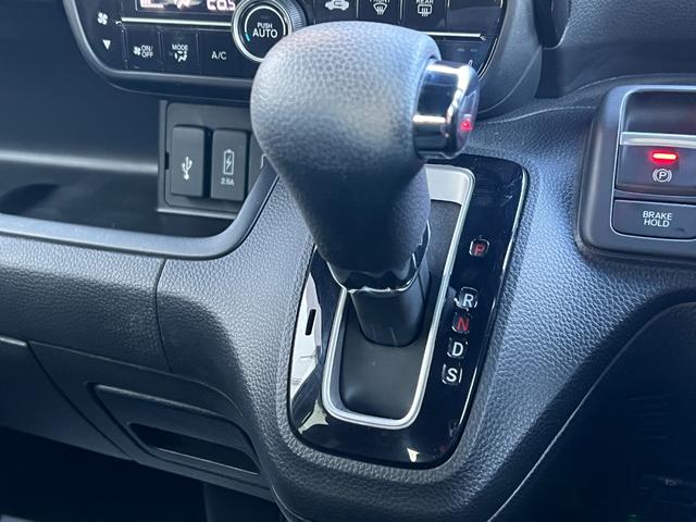 Ｎ－ＢＯＸカスタム Ｌ　保証付き２年　サイドエアバッグ　Ａストップ　シートヒータ　点検記録簿　キーフリーシステム　ＬＥＤライト　リアカメ　クルーズコントロール　ＡＣ　スマキー　ＥＴＣ　横滑り防止　パワーステアリング　ＵＳＢ（32枚目）