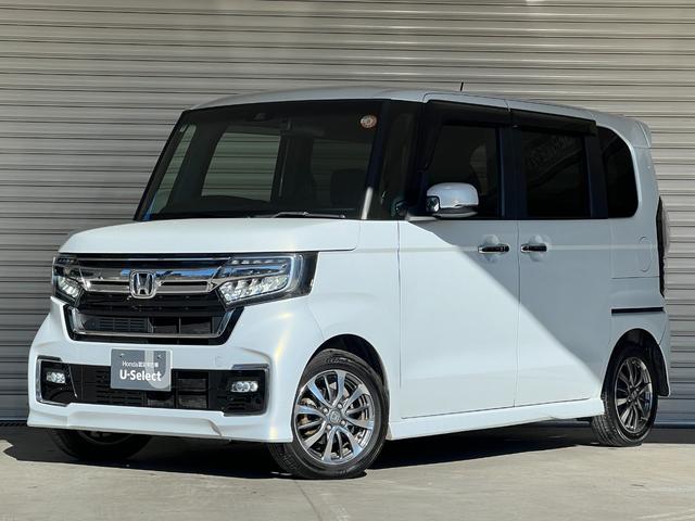 Ｎ－ＢＯＸカスタム Ｌ　保証付き２年　サイドエアバッグ　Ａストップ　シートヒータ　点検記録簿　キーフリーシステム　ＬＥＤライト　リアカメ　クルーズコントロール　ＡＣ　スマキー　ＥＴＣ　横滑り防止　パワーステアリング　ＵＳＢ（61枚目）