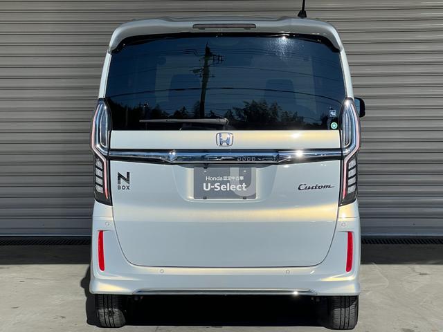Ｎ－ＢＯＸカスタム Ｌ　保証付き２年　サイドエアバッグ　Ａストップ　シートヒータ　点検記録簿　キーフリーシステム　ＬＥＤライト　リアカメ　クルーズコントロール　ＡＣ　スマキー　ＥＴＣ　横滑り防止　パワーステアリング　ＵＳＢ（67枚目）