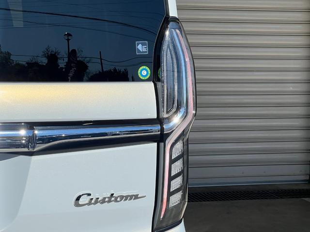 Ｎ－ＢＯＸカスタム Ｌ　保証付き２年　サイドエアバッグ　Ａストップ　シートヒータ　点検記録簿　キーフリーシステム　ＬＥＤライト　リアカメ　クルーズコントロール　ＡＣ　スマキー　ＥＴＣ　横滑り防止　パワーステアリング　ＵＳＢ（69枚目）